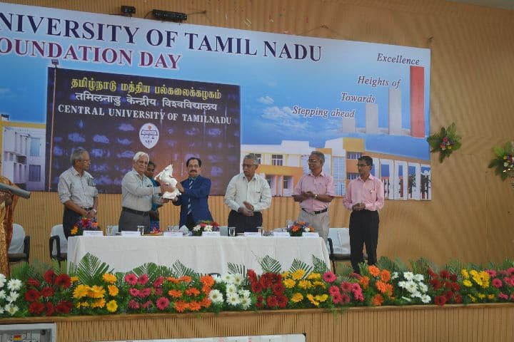 Central University of Tamil Nadu campus in Thiruvarur, Tamil Nadu, India — photo 5