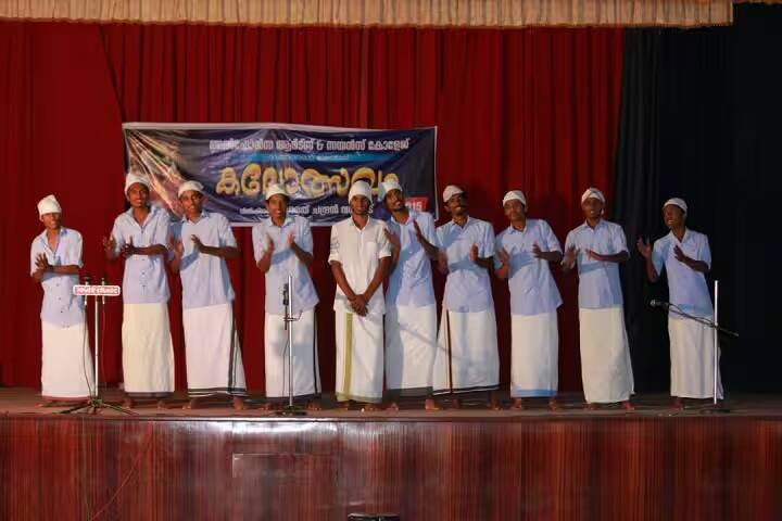 Alphonsa Arts and Science College campus in Sultan Bathery, Kerala, India — photo 6