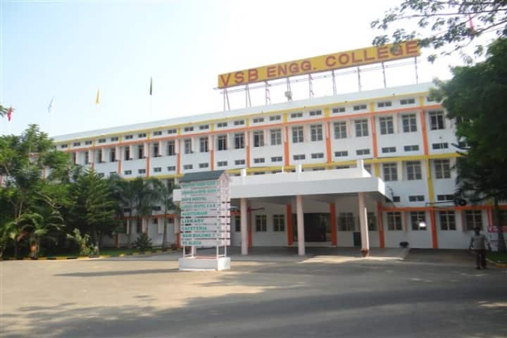 VSBEC campus in Karur, Tamil Nadu, India — photo 1