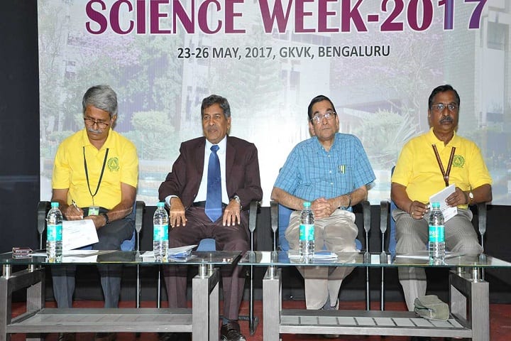 UAS Bangalore campus in Bangalore, Karnataka, India — photo 5
