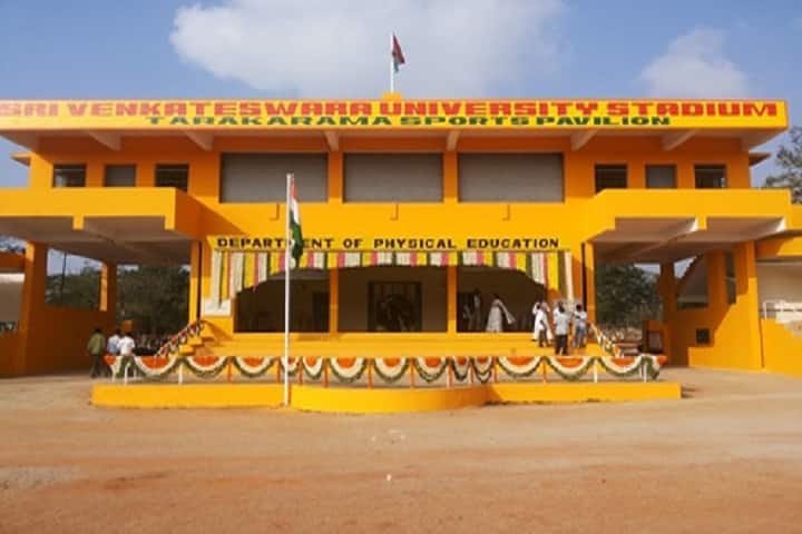 SVU Tirupati campus in Tirupati, Andhra Pradesh, India
