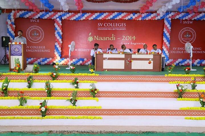 SVU Tirupati campus in Tirupati, Andhra Pradesh, India — photo 4