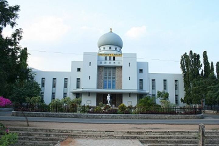 SVU Tirupati campus in Tirupati, Andhra Pradesh, India — photo 6