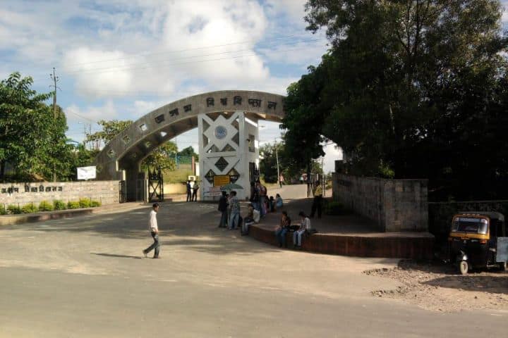 Assam University campus in Silcoorie Grant, Assam, India — photo 1