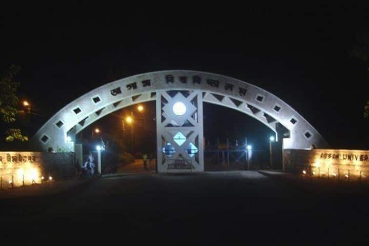 Assam University campus in Silcoorie Grant, Assam, India — photo 4