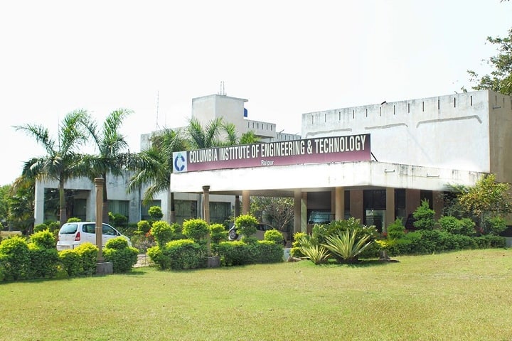 CIET Raipur campus in Raipur, Chhattisgarh, India — photo 1