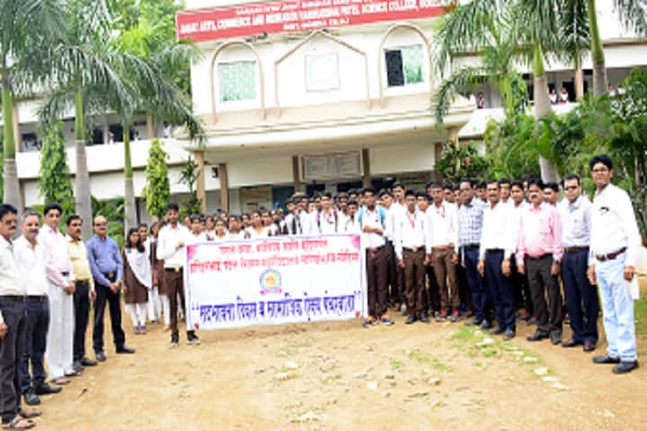 Jagat Arts Commerce and Indiraben Hariharbhai Patel Science College campus in Gondia, Maharashtra, India — photo 4