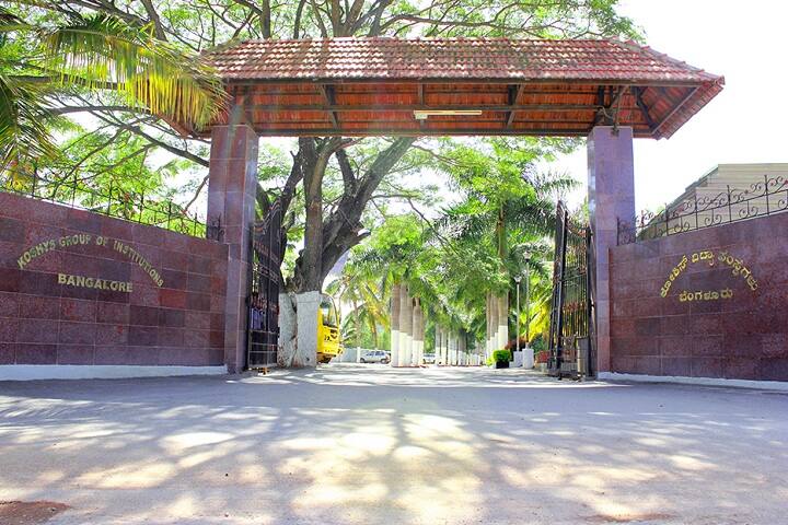 Koshys Institute of Management Studies campus in Bangalore, Karnataka, India — photo 4