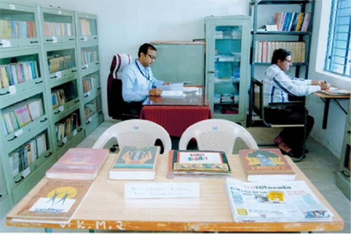 Vidyasagar Kala Mahavidyalaya campus in Nagpur, Maharashtra, India — photo 4