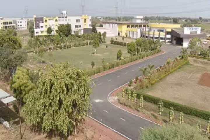 School of Legal Studies campus in Gwalior, Madhya Pradesh, India — photo 1