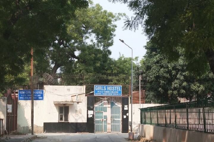 Ayurveda and Unani Tibbia College campus in New Delhi, Delhi, India — photo 3