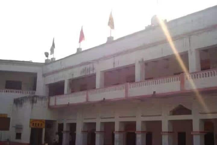 Raja Shri Krishna Dutt PG College campus in Jaunpur, Uttar Pradesh, India — photo 1