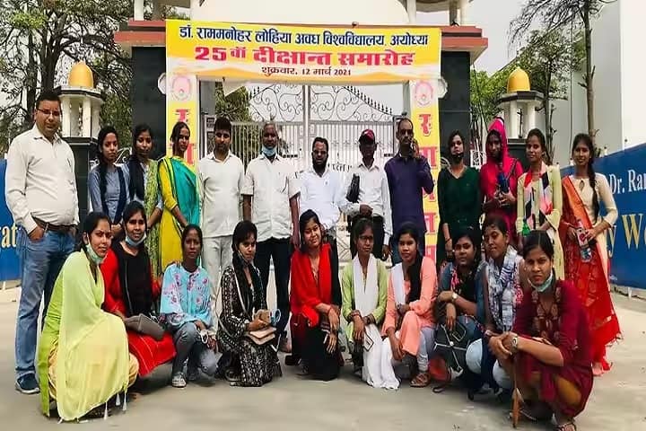 Raja Shri Krishna Dutt PG College campus in Jaunpur, Uttar Pradesh, India — photo 4
