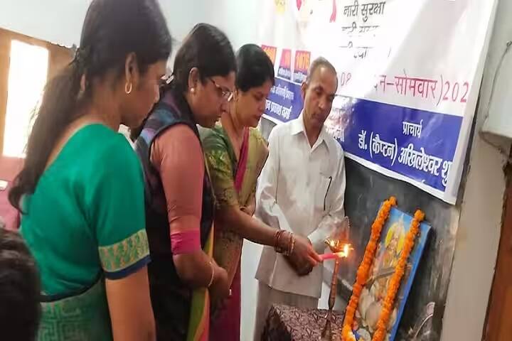 Raja Shri Krishna Dutt PG College campus in Jaunpur, Uttar Pradesh, India — photo 5