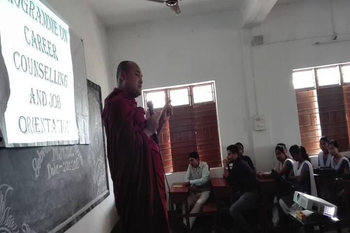Michael Madhusudan Dutta College campus in Sabroom, Tripura, India — photo 4