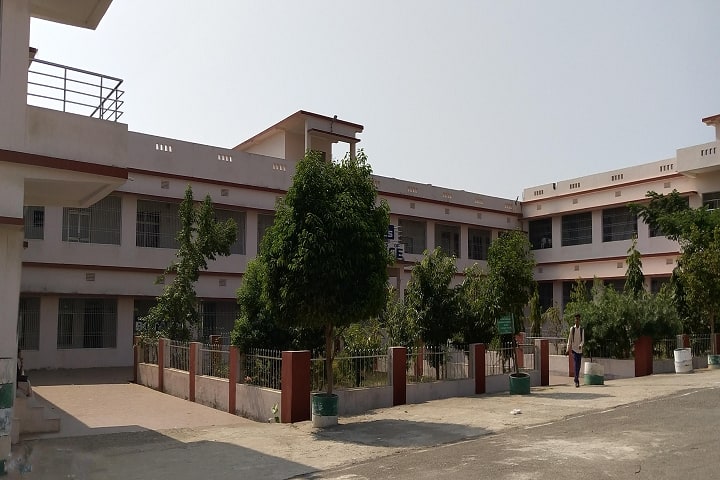 Government Science College campus in Chatrapur, Odisha, India — photo 3