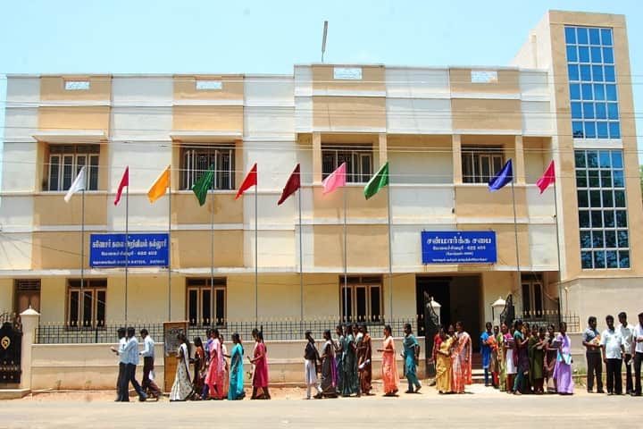 Ganesar College of Arts and Science campus in Pudukkottai, Tamil Nadu, India — photo 1