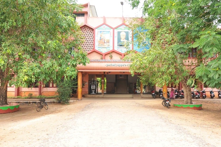 C Kandaswami Naidu College for Women campus in Cuddalore, Tamil Nadu, India — photo 2