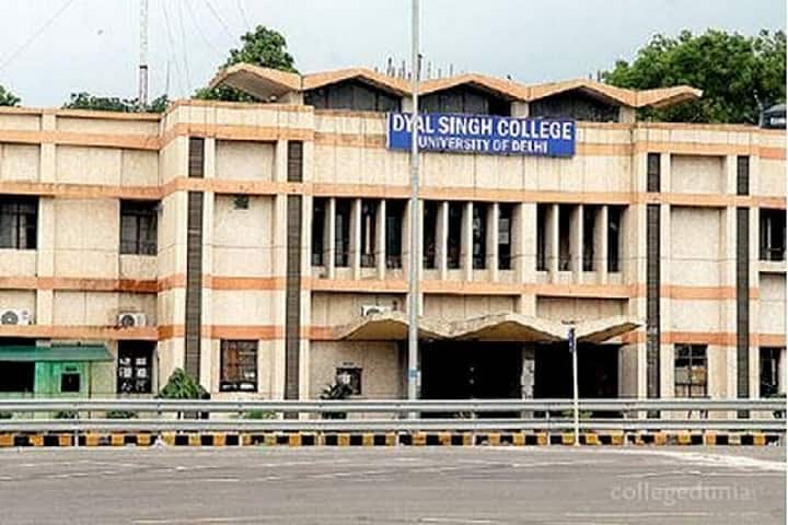 Dyal Singh Evening College campus in New Delhi, Delhi, India — photo 1
