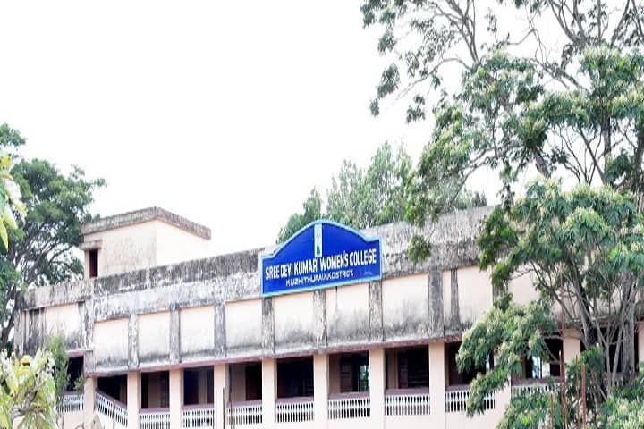 Sree Devi Kumari Women's College campus in Kuzhithurai, Tamil Nadu, India — photo 1