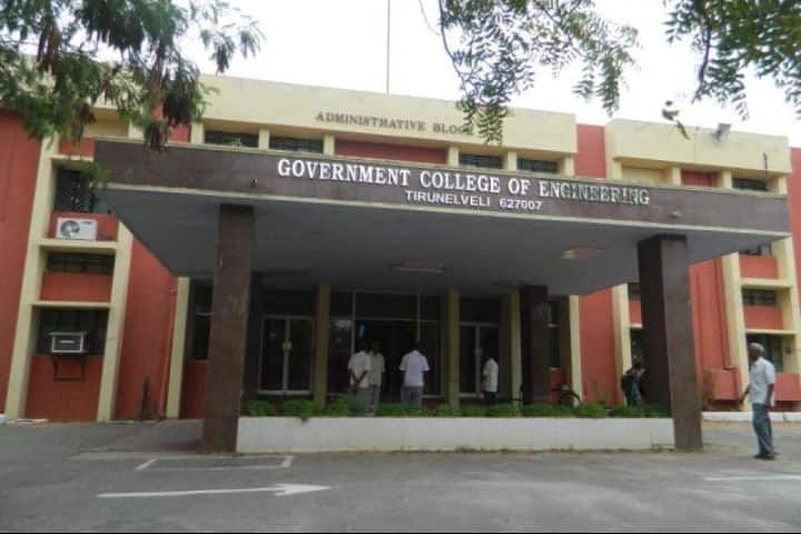 Government College of Engineering campus in Tirunelveli, Tamil Nadu, India — photo 3