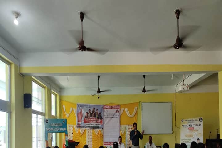 Basudev Godabari Degree College campus in Sambalpur, Odisha, India — photo 3