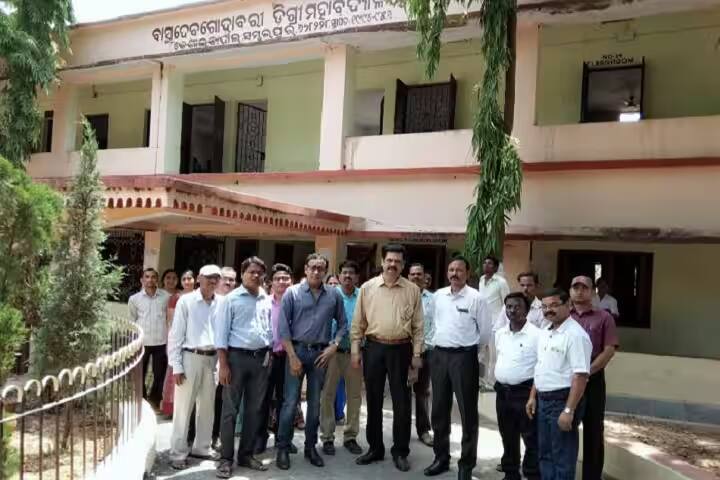 Basudev Godabari Degree College campus in Sambalpur, Odisha, India — photo 5