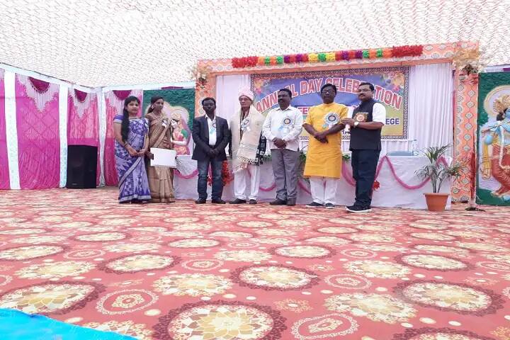 Basudev Godabari Degree College campus in Sambalpur, Odisha, India — photo 6