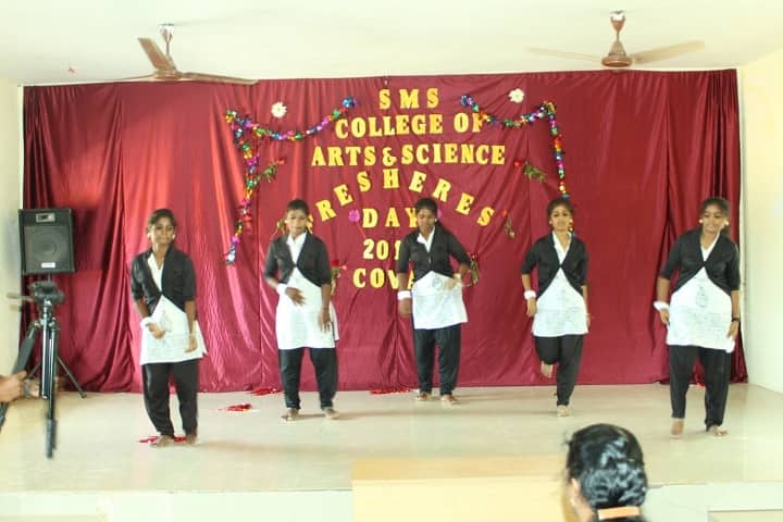 SMS College of Arts and Science campus in Coimbatore, Tamil Nadu, India — photo 6