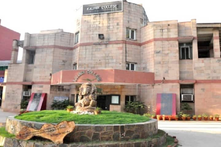 Kalindi College campus in New Delhi, Delhi, India — photo 1