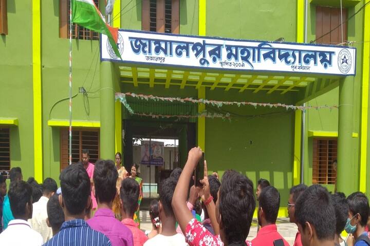 Jamalpur Mahavidyalaya campus in Jamalpur, West Bengal, India — photo 4