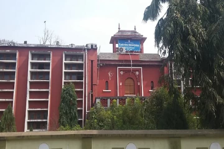 Ramkrishna Mahavidyalaya campus in Unakoti, Tripura, India — photo 3
