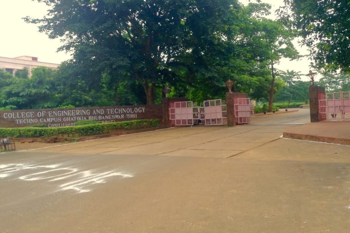 OUTR Bhubaneswar campus in Bhubaneswar, Odisha, India — photo 2