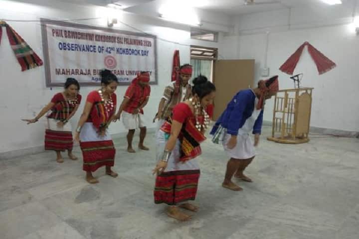 Maharaja Bir Bikram University campus in Agartala, Tripura, India — photo 4