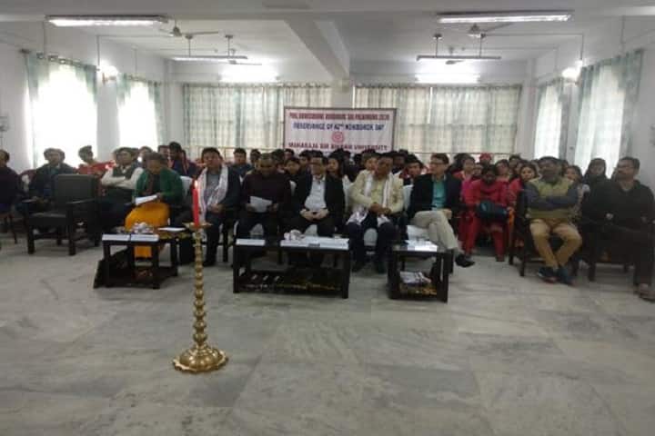Maharaja Bir Bikram University campus in Agartala, Tripura, India — photo 5