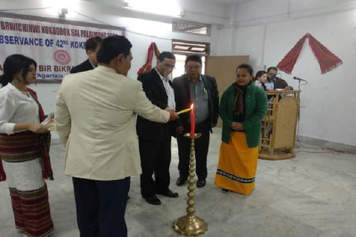 Maharaja Bir Bikram University campus in Agartala, Tripura, India — photo 6