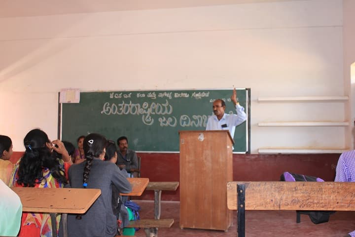 JSS College of Arts and Commerce campus in Gundlupete, Karnataka, India — photo 3