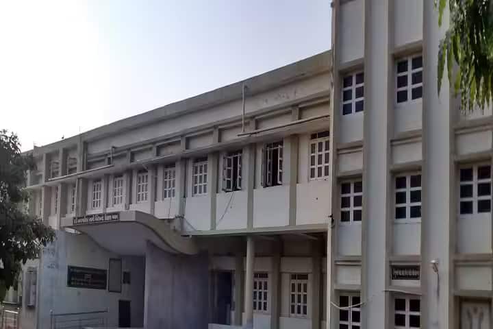 CN Arts and BD Commerce College, Kadi campus in Kadi, Gujarat, India