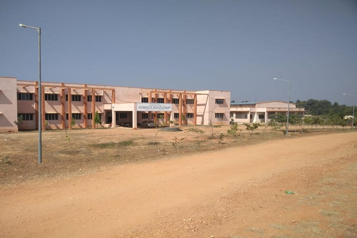 Government Polytechnic campus in Tumkur, Karnataka, India — photo 1