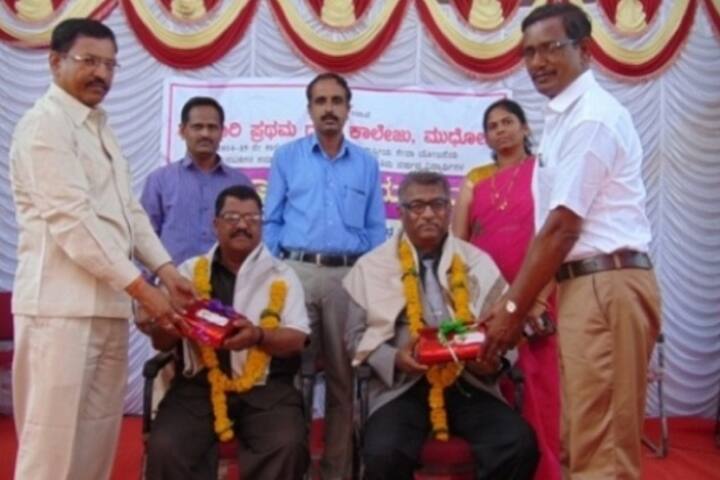 Government First Grade College campus in Mudhol, Karnataka, India — photo 3