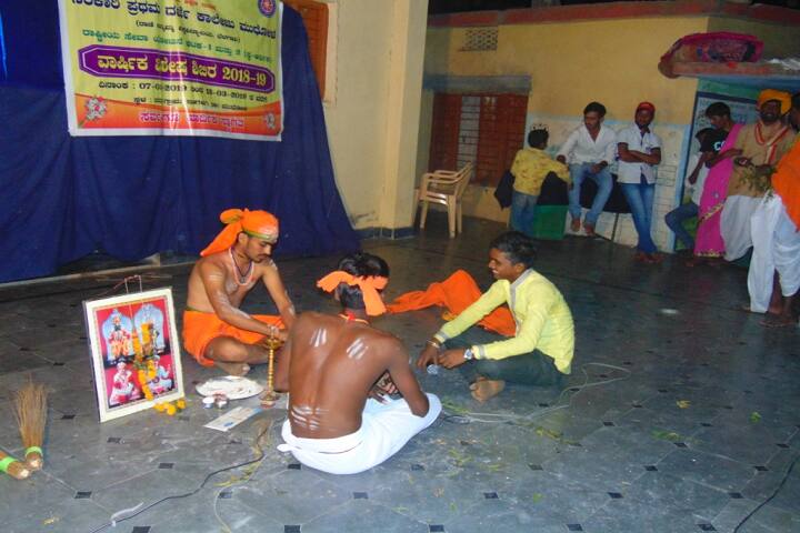 Government First Grade College campus in Mudhol, Karnataka, India — photo 6