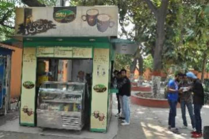 Shivaji College campus in New Delhi, Delhi, India — photo 5