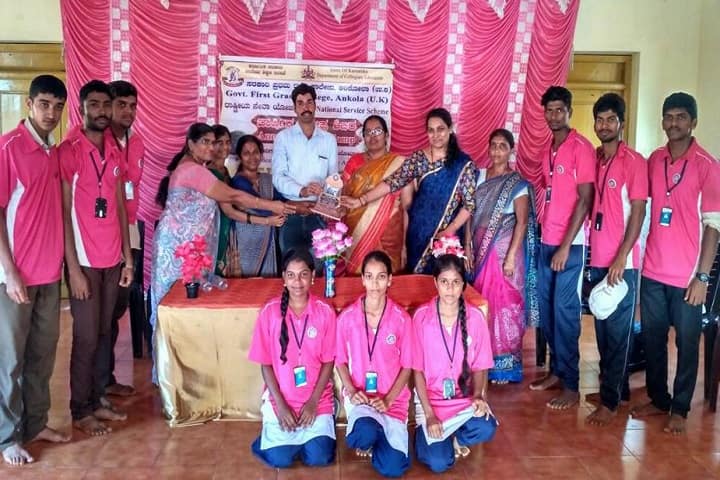 Government First Grade College campus in Ankola, Karnataka, India — photo 4