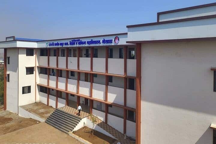 Rayat Shikshan Sanstha's Arts Science and Commerce College campus in Thane, Maharashtra, India — photo 1