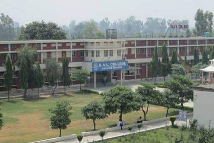 DAV College campus in Pehowa, Haryana, India — photo 2