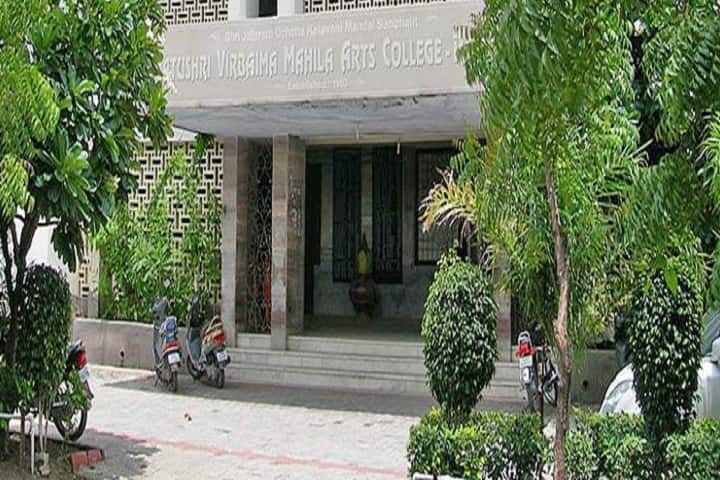 Matushri Virbaima Mahila Arts College campus in Rajkot, Gujarat, India — photo 1