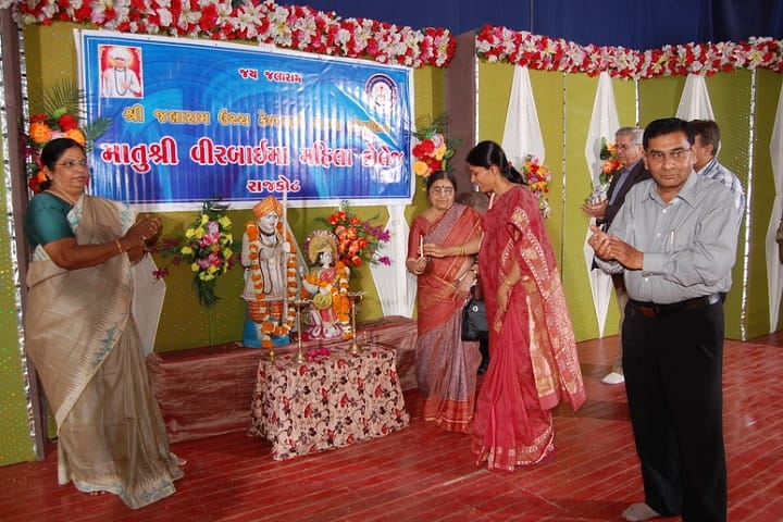 Matushri Virbaima Mahila Arts College campus in Rajkot, Gujarat, India — photo 4