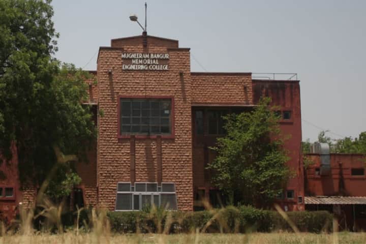 MBM Jodhpur campus in Jodhpur, Rajasthan, India