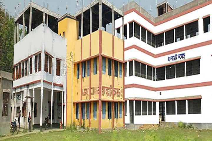 Magrahat College campus in Magrahat-II, West Bengal, India — photo 1