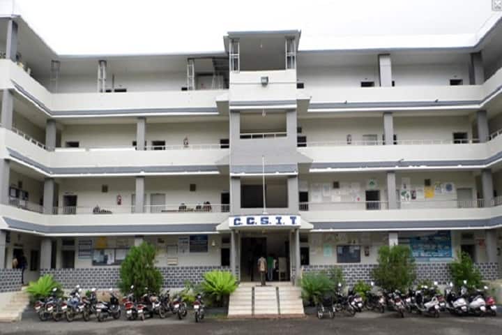 College of Computer Science and Information Technology campus in Junagadh, Gujarat, India — photo 1